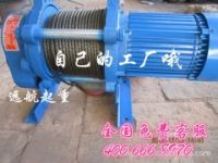 多功能提升機(jī)—品質(zhì)保障|優(yōu)質(zhì)多功能提升機(jī)