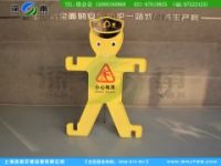 人形告示牌 塑料仿人形告示牌 不銹鋼立式告示牌廠家直供