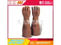 日本 YS 原裝進(jìn)口加長(zhǎng)絕緣手套 YS101-32-02