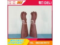 日本YS絕緣手套 YS101-32-02高壓絕緣手套 加長型