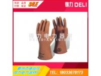 YS102-04-00低壓絕緣手套 日本 YS 進口絕緣手套