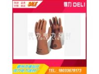 YS102-13-03低壓絕緣手套 日本 YS進口絕緣手套