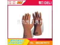 原裝進(jìn)口絕緣手套 YS102-13-04低壓絕緣手套