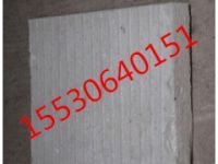 硅酸鋁板廠家價(jià)格  硅酸鋁板密度是多少