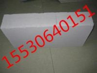 復合硅酸鹽板每立方米的廠家直銷價格