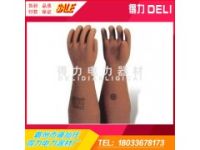 YS101-90-04高壓絕緣手套 絕緣高壓手套日本 YS