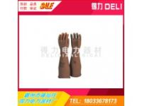 YS101-90-04高壓絕緣手套 長絕緣手套 日本YS