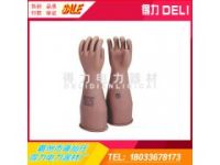 日本原裝進口  加長型YS101-31-02高壓絕緣手套