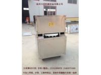 海棠果切片機(jī)