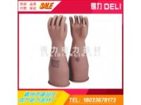 加長(zhǎng)絕緣手套 YS101-31-02高壓絕緣手套 絕緣手套