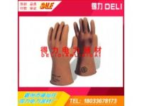 日本YS絕緣手套 YS102-13-01 低壓絕緣手套