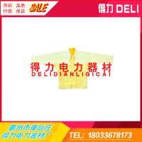 26-YS126-02-02絕緣網(wǎng)衣-2