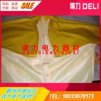 27-YS126-02-03絕緣網(wǎng)衣-2