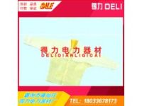 YS126-02-04絕緣網(wǎng)衣 日本 YS  日制