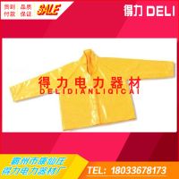 30-YS121-03-03樹脂絕緣-1