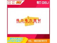 日本 YS進(jìn)口絕緣服 YS124-03-03樹脂絕緣衣 日制