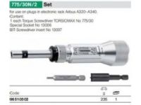 德國(guó)達(dá)威力牌工具