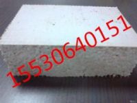 河北硅質(zhì)板廠家直銷價格