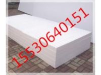 河北聚乙烯泡沫板生產(chǎn)廠家電話