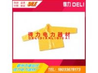 YS124-03-01樹脂絕緣衣 日本 YS進口絕緣服