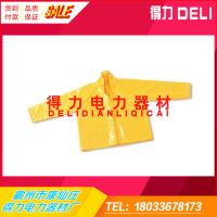 36-YS124-03-01樹(shù)脂絕緣衣-1