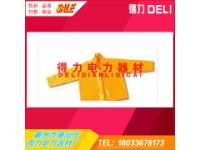 日本 YS原裝樹(shù)脂絕緣服 YS124-03-01單件上衣