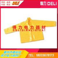 37-YS124-06-04樹(shù)脂絕緣上衣-2