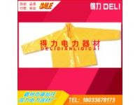 YS124-06-04樹(shù)脂絕緣衣 日本 YS 樹(shù)脂絕緣衣