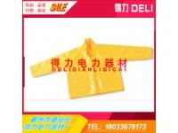 YS124-07-03樹脂絕緣衣 日本 YS 絕緣服