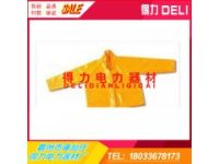日本 YS 原裝絕緣服 YS124-07-03樹脂絕緣衣