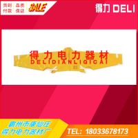 45-YS121-01-05絕緣披肩-2