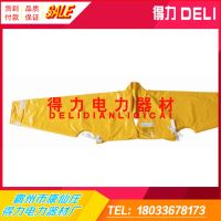 48-YS126-01-03絕緣披-2