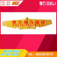 48-YS126-01-03絕緣披-1