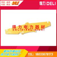 51-YS126-08-02絕緣披肩-1