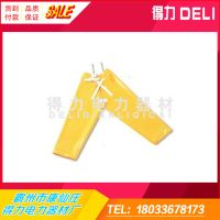 53-YS122-01-02絕緣褲-2