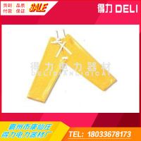 54-YS128-01-06絕緣褲-1