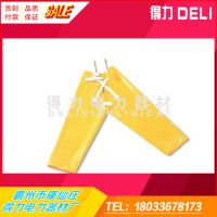 55-YS122-01-01絕緣褲-1