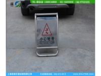 交通告示牌 深南牌不銹鋼交通告示牌銀行/物業(yè)的好選擇