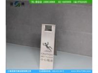 酒店A字告示牌【不銹鋼A字告示牌】A字立式告示牌工廠