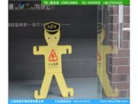 浙江塑料人形告示牌【上海人形告示牌】制作人形告示牌