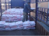 濰坊CGM電廠高強(qiáng)灌漿料、微膨脹、耐酸堿水泥廠家