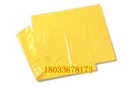 93-YS242-01-01樹脂絕緣毯-1