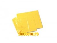 YS242-01-03樹脂絕緣毯 日本 YS 高壓絕緣毯