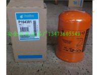 唐纳森P164381液压油滤清器
