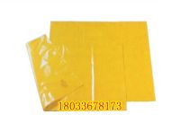 99-YS241-01-01樹脂絕緣毯-1