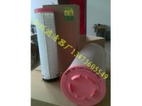 C24650/1攤鋪機(jī)濾芯曼牌濾芯