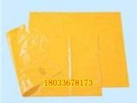 YS241-01-04樹脂絕緣毯 日本 YS 高壓絕緣毯