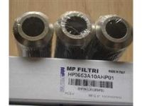 HP0653A10AHP01翡翠濾芯質(zhì)優(yōu)價(jià)廉