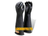 142-YS-101-91-02 高壓絕緣手套-1