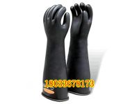 145-YS-101-92-01 高壓絕緣手-2